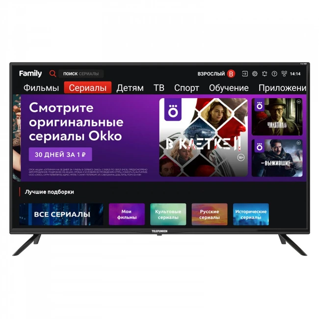 Телевизор TELEFUNKEN LED40S94T2S TF-LED40S94T2S(ЧЕРНЫЙ) (40 ", Черный)