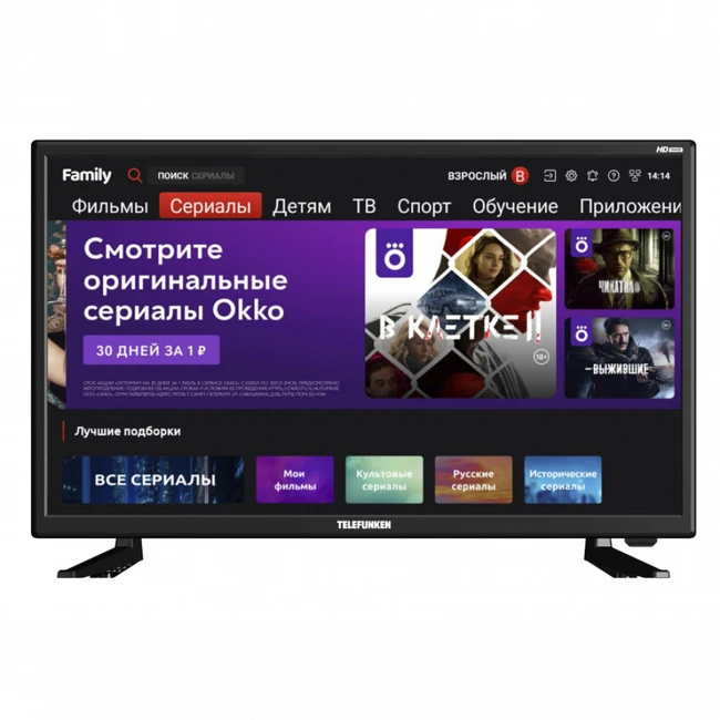 Телевизор TELEFUNKEN HD TF-LED24S80T2S(ЧЕРНЫЙ)\H (23.6 ", Smart TV, Черный)