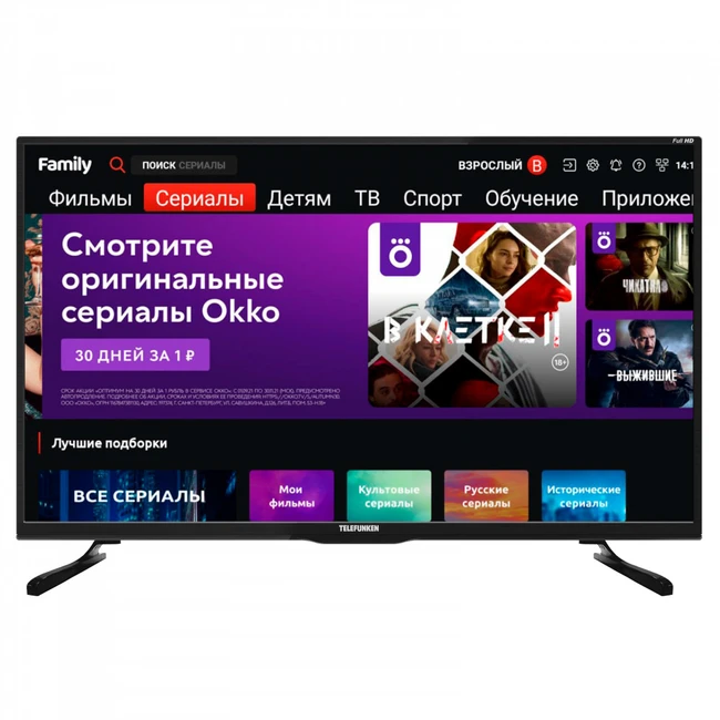 Телевизор TELEFUNKEN TF-LED43S94T2S TF-LED43S94T2S(ЧЕРНЫЙ)\H (43 ", Smart TV, Черный)