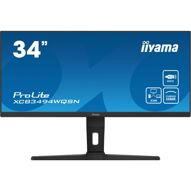 Монитор IIYAMA XCB3494WQSU-B1 (34 ", IPS, Ultra-Wide QHD 3440x1440 (21:9), 120 Гц)