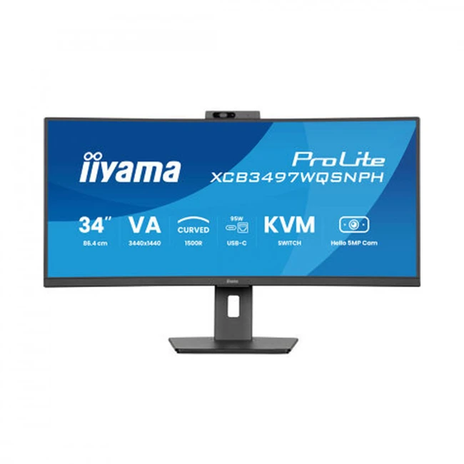 Монитор IIYAMA ProLite PL3497WQP XCB3497WQSNP-B1 (34 ", VA, Ultra-Wide QHD 3440x1440 (21:9), 120 Гц)