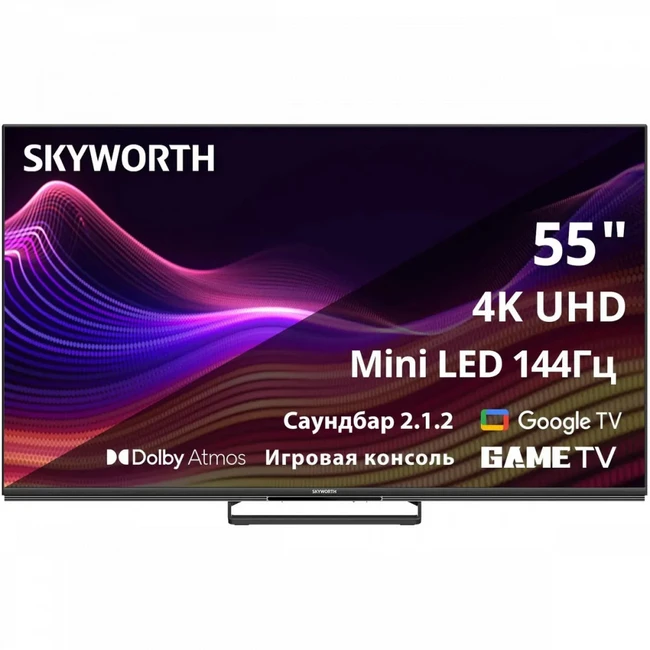 Телевизор Skyworth 55X87G 55 ", Черный