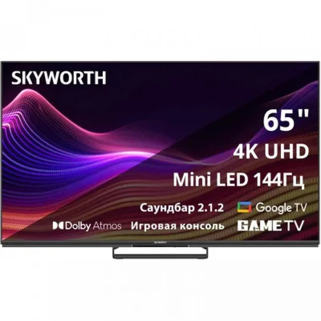 Телевизор Skyworth 65X87G 65 ", Черный