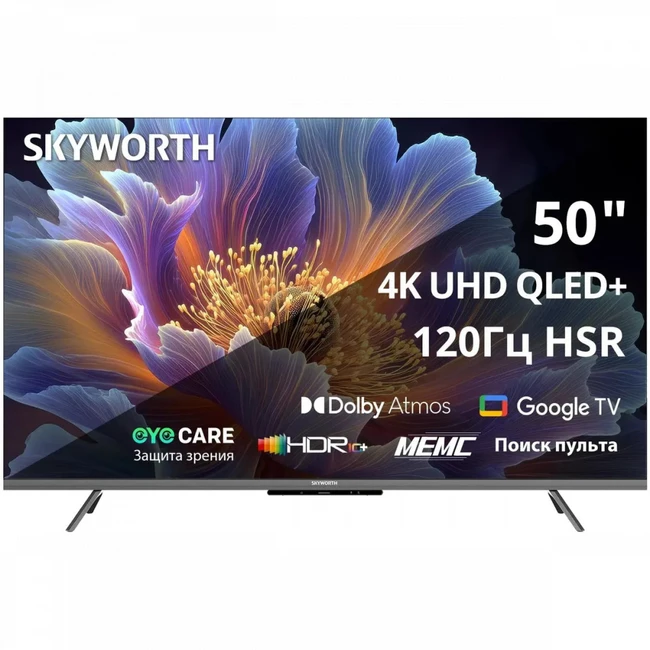 Телевизор Skyworth 50Q66H (50 ", Черный)