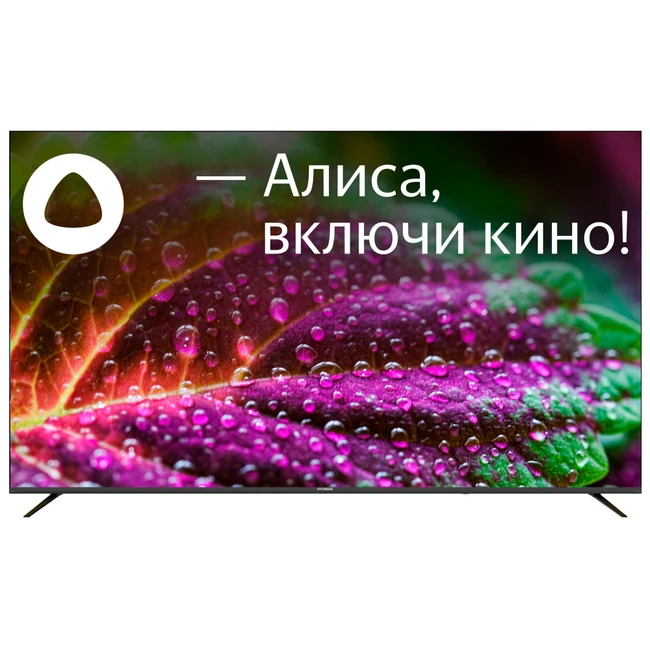 Телевизор Hyundai H-LED75BU7005 (75 ", Smart TV, Черный)