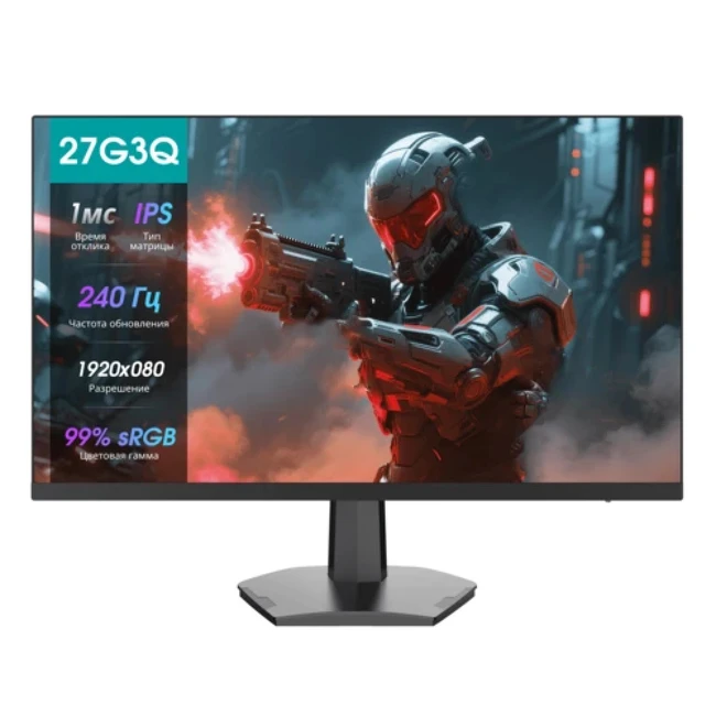 Монитор Hisense 27G3Q 27 ", IPS, Full HD 1920x1080 (16:9), 240 Гц