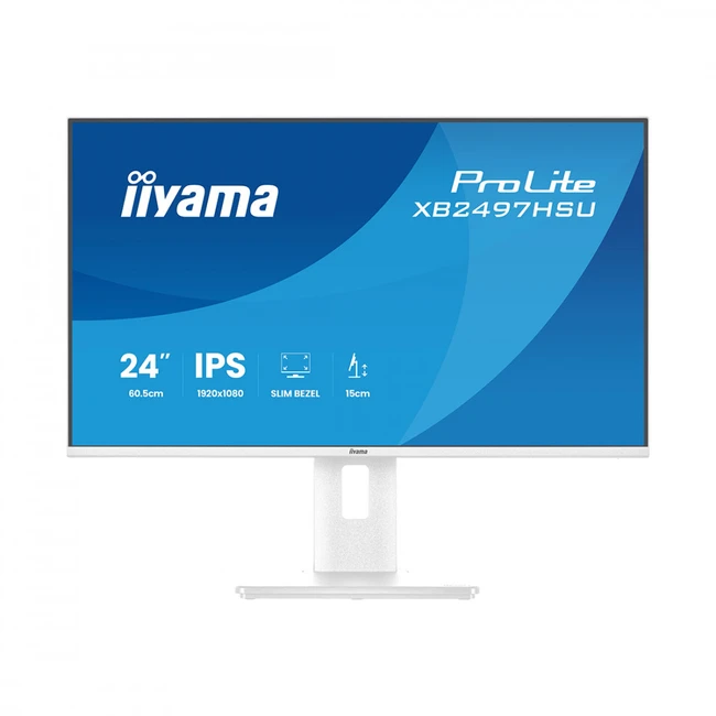 Монитор IIYAMA XB2497HSU-W1 23.8 ", IPS, Full HD 1920x1080 (16:9), 120 Гц