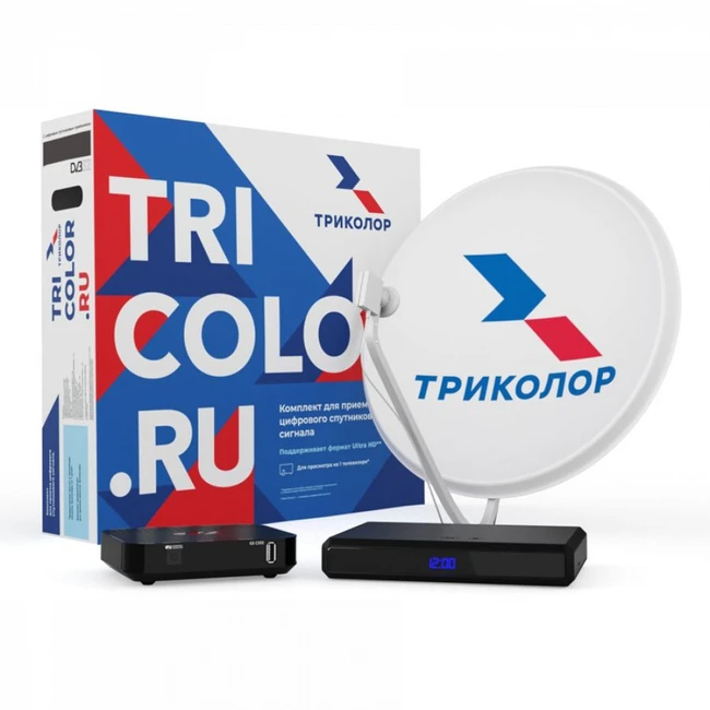 Опция к телевизору Триколор Сибирь Ultra HD GS B623L 046/91/00056460