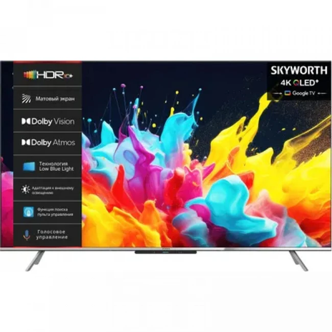Телевизор Skyworth 75Q66G (75 ", Черный)