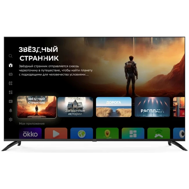 Телевизор Digma 65" DM-LED65UBB40 (65 ", Smart TV, Черный)