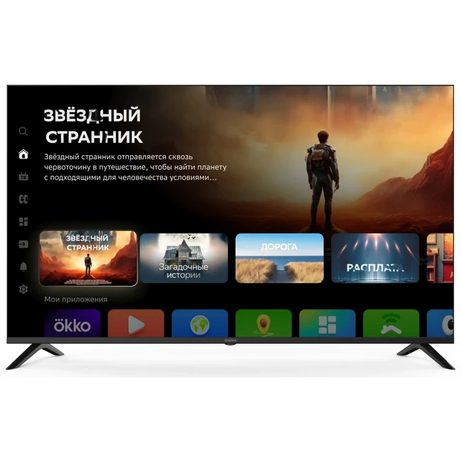 Телевизор Digma 55" DM-LED55UBB40 (55 ", Smart TV, Черный)