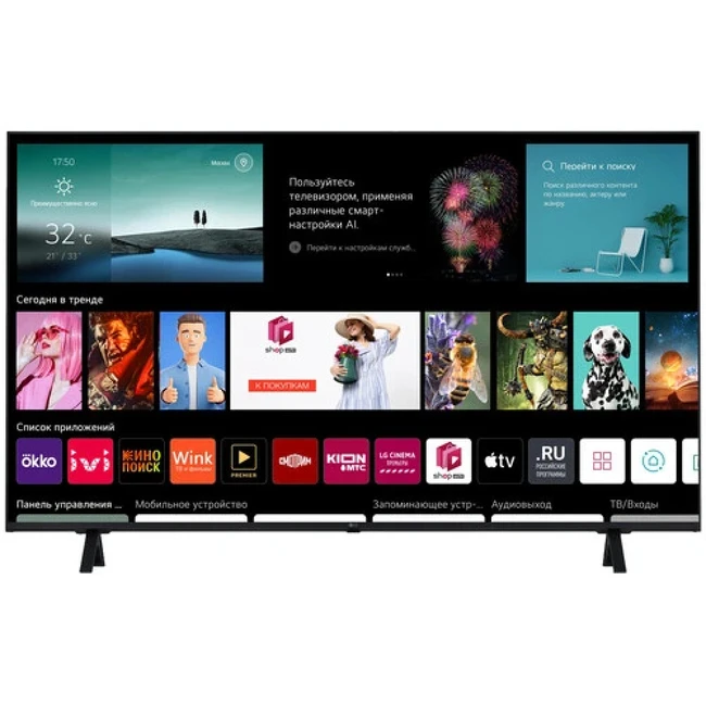 Телевизор LG 55UR78006LK 55UR78006LK.ARUG (55 ", Smart TV, Черный)