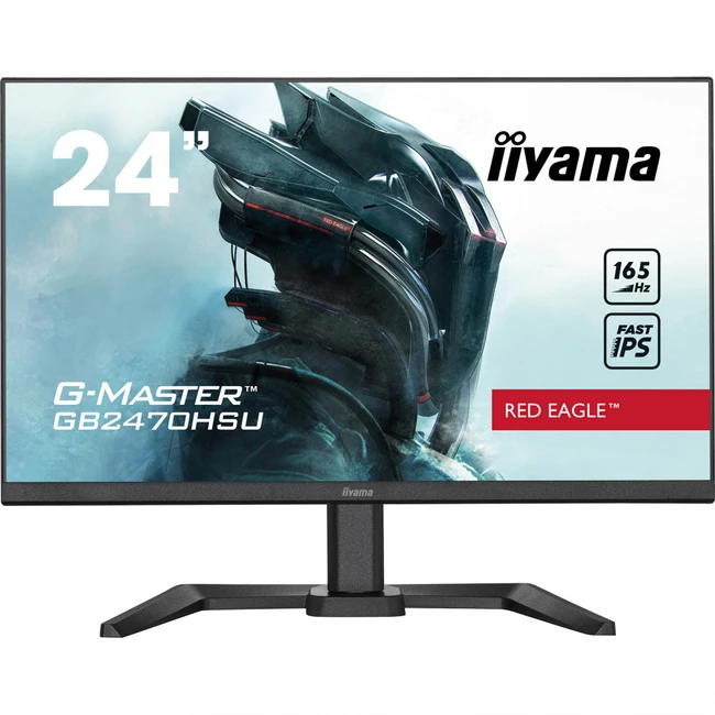 Монитор IIYAMA GB2470HSU-B5 A (24 ", IPS, Full HD 1920x1080 (16:9), 165 Гц)
