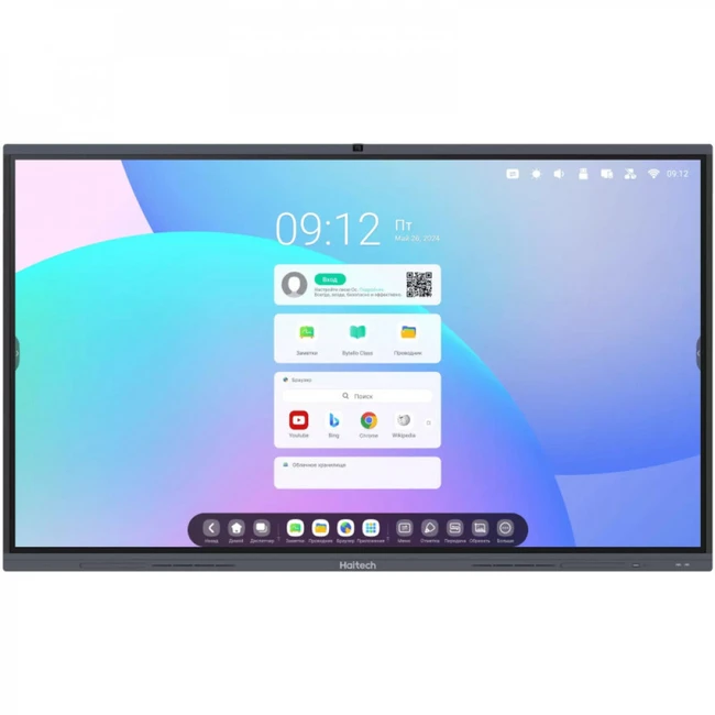 LED / LCD панель Haier BS1265 (65 ")
