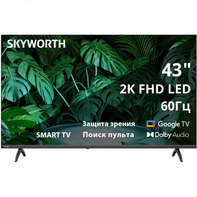 Телевизор Skyworth 43E55G 43 ", Smart TV, Черный