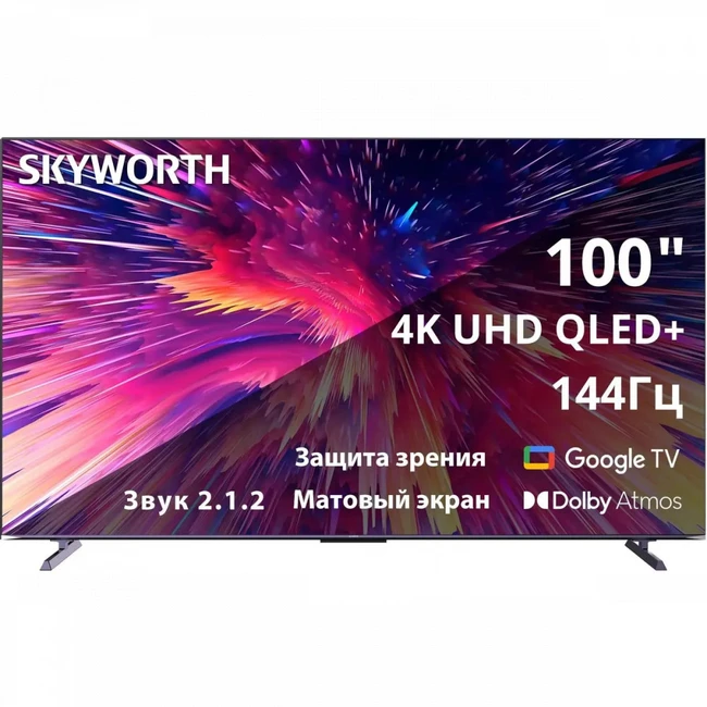 Телевизор Skyworth 100Q79G (100 ", Smart TV, Черный)