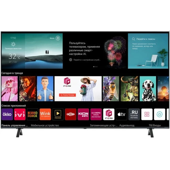 Телевизор LG 65NANO80T6A (65 ", Smart TV, Черный)