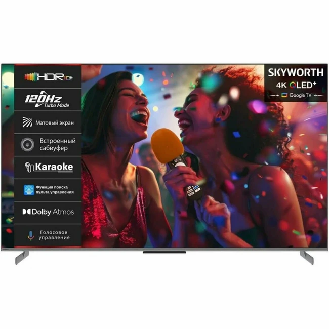 Телевизор Skyworth 65Q75G (65 ", Черный)