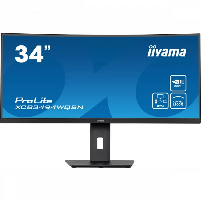 Монитор IIYAMA ProLite PL3494WQ XCB3494WQSN-B5 B (34 ", IPS, Ultra-Wide QHD+ 3840x1440 (21:9), 120 Гц)