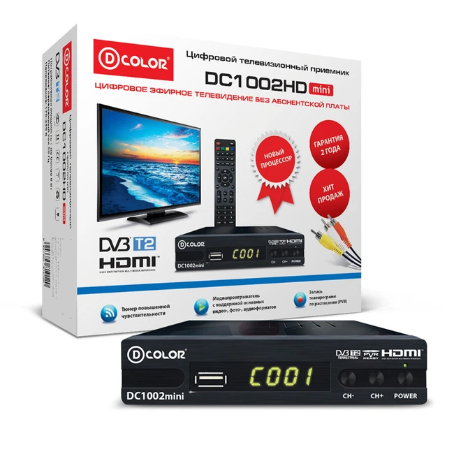 Опция к профессиональным панелям D-Color DC1301HD