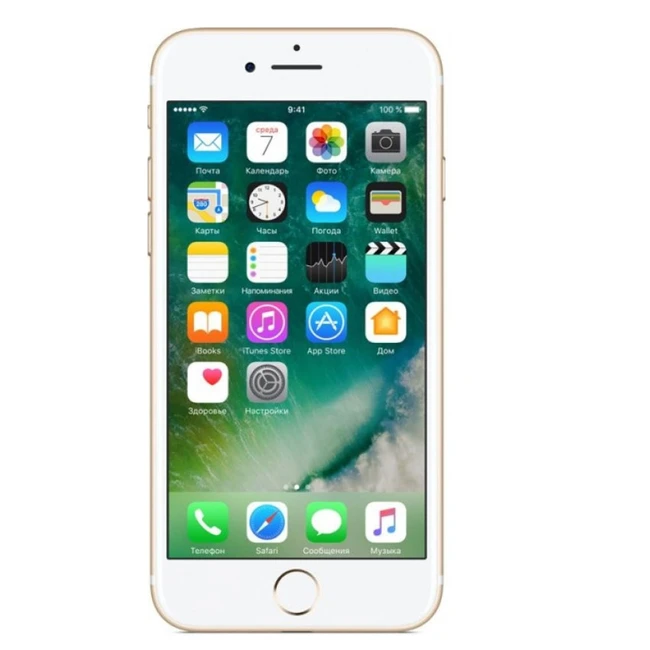 Смартфон Apple iPhone 7 32GB Gold MN902RM/A