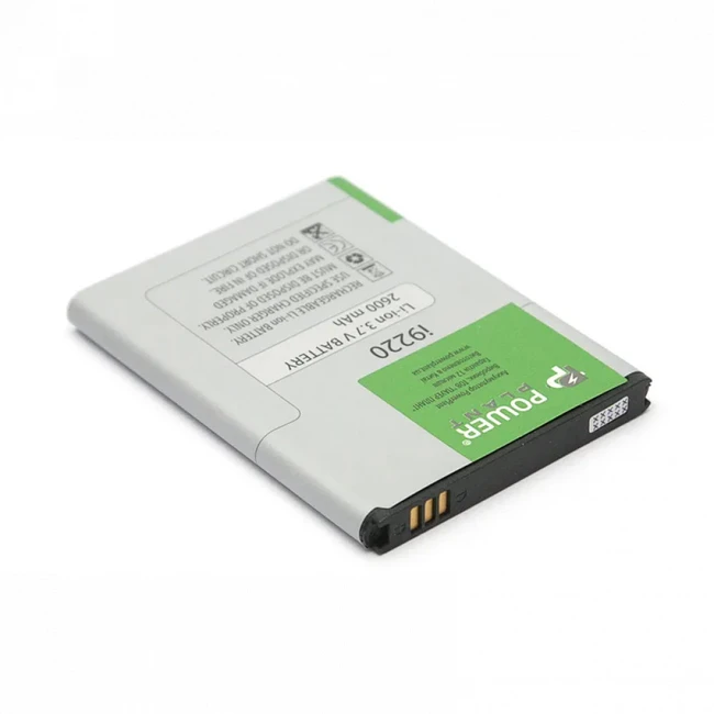Аксессуары для смартфона PowerPlant Samsung i9220 (EB615268VA) 2600mAh DV00DV6072