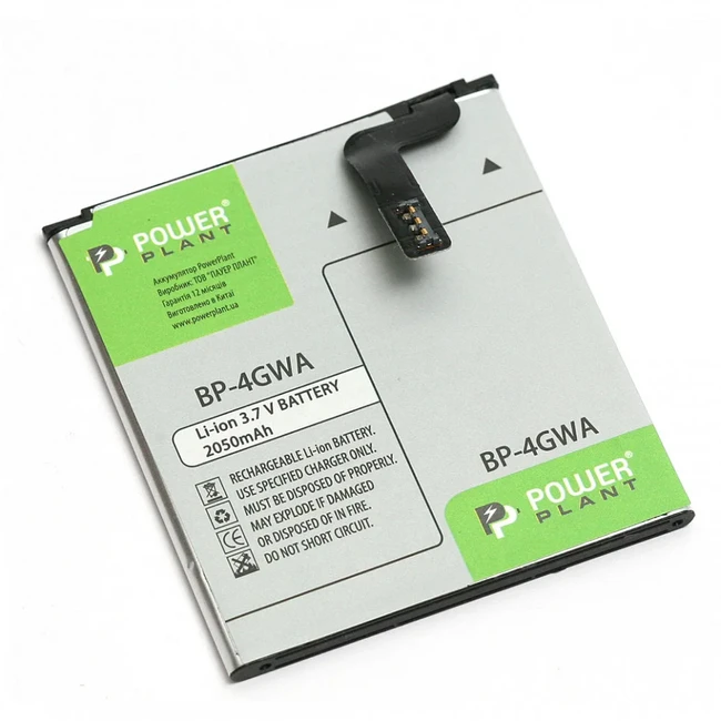 Аксессуары для смартфона PowerPlant Nokia Lumia 720 (BP-4GWA) 2050mAh DV00DV6317