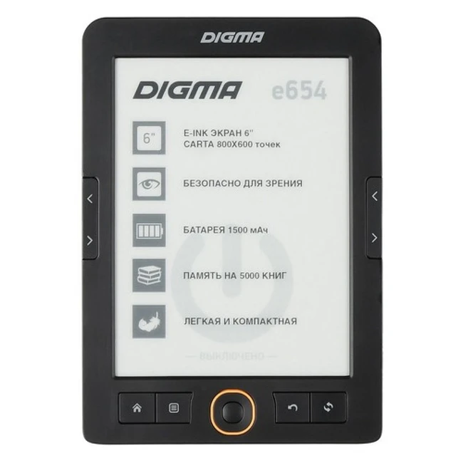 Digma E654GT