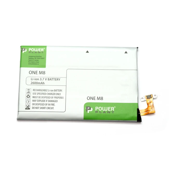 Аксессуары для смартфона PowerPlant HTC One M8 (B0P6B100) 2600mAh DV00DV6193