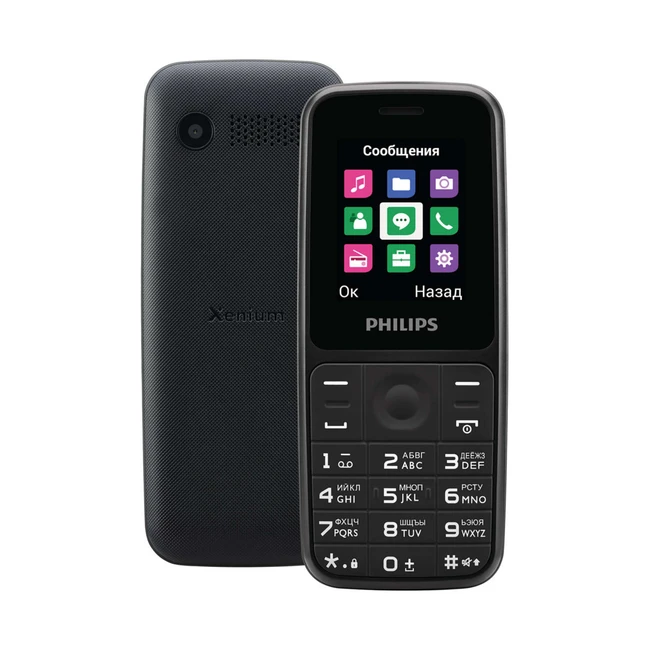 Мобильный телефон Philips Xenium E125 Black E125 BL