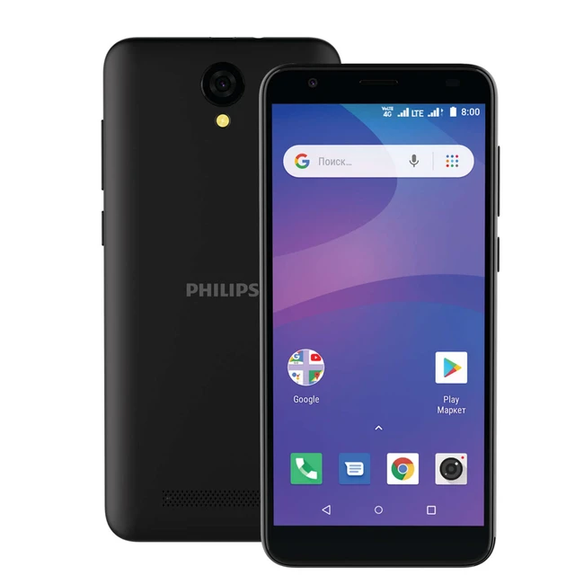 Смартфон Philips S260 867000161116