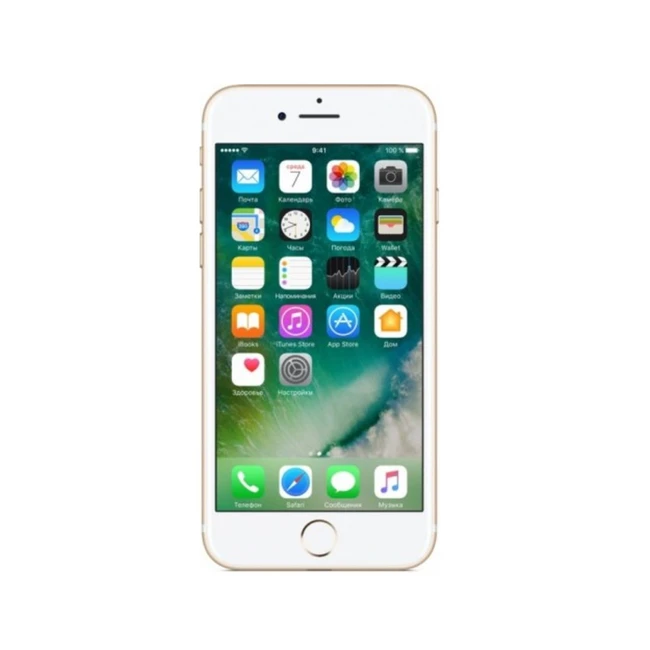 Смартфон Apple iPhone 7 Gold Iphone7 256Gb Gold Remade