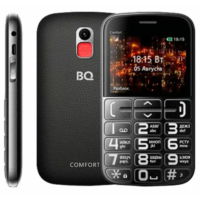 Мобильный телефон BQ 2441 Comfort Черный+С BQ-2441 Comfort Черный+С