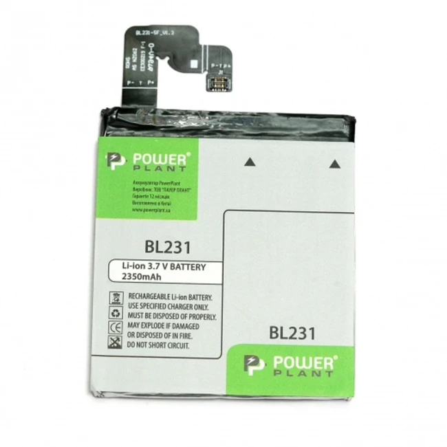 Аксессуары для смартфона PowerPlant Аккумулятор PowerPlant Lenovo VIBE X2 (BL231) 2350mAh DV00DV6303