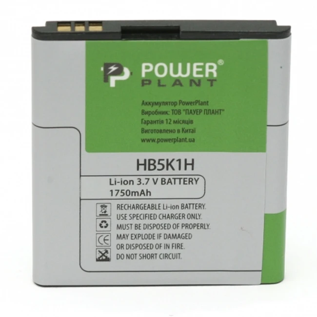 Аксессуары для смартфона PowerPlant Аккумулятор Huawei U8650 DV00DV6070