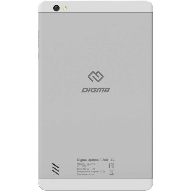Планшет Digma Optima 8 Z801 4G SC9863 TS8227PL