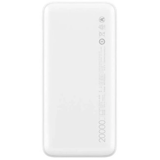 Внешний аккумулятор (Power Bank) Xiaomi redmi VXN4265GL (20000 мАч, Белый)