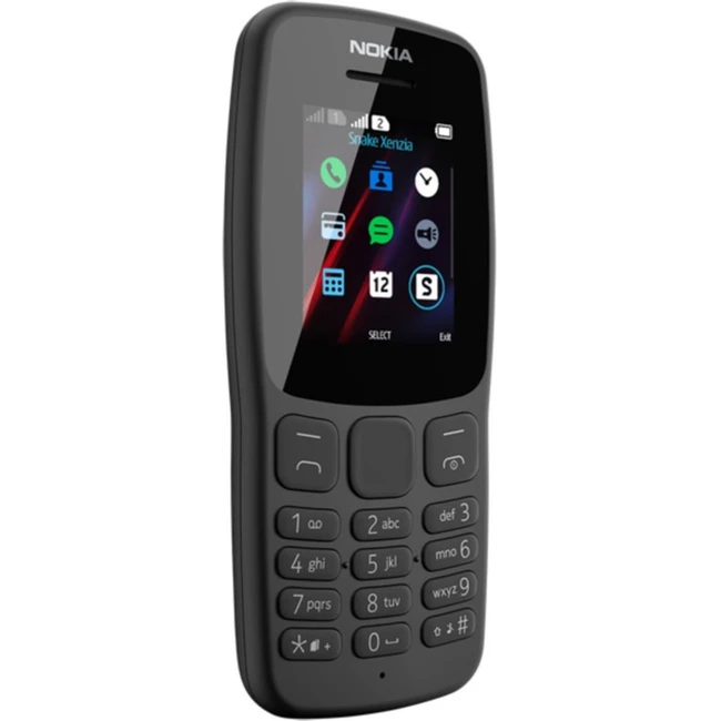 Мобильный телефон Nokia 106 Серый TA-1114G