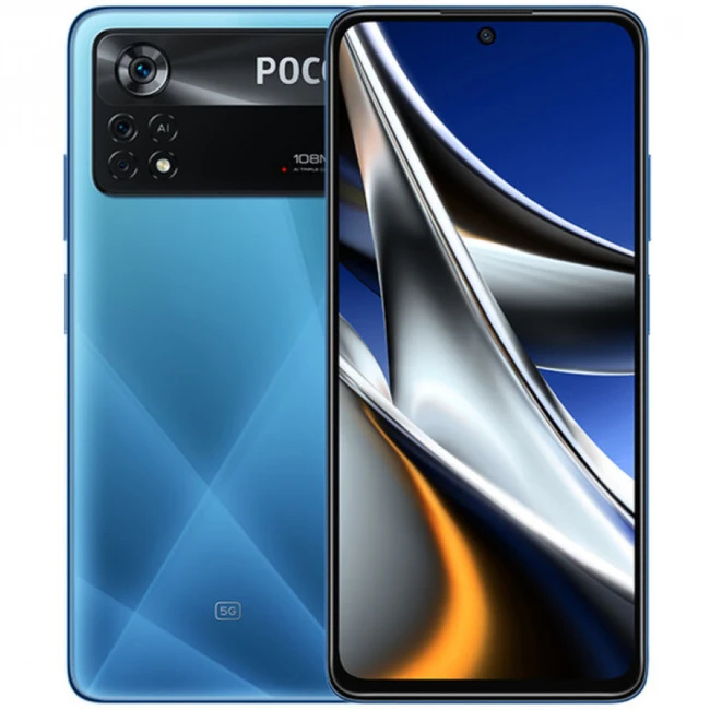 Смартфон POCO X4 Pro 5G 38424 (256 Гб, 8 Гб)