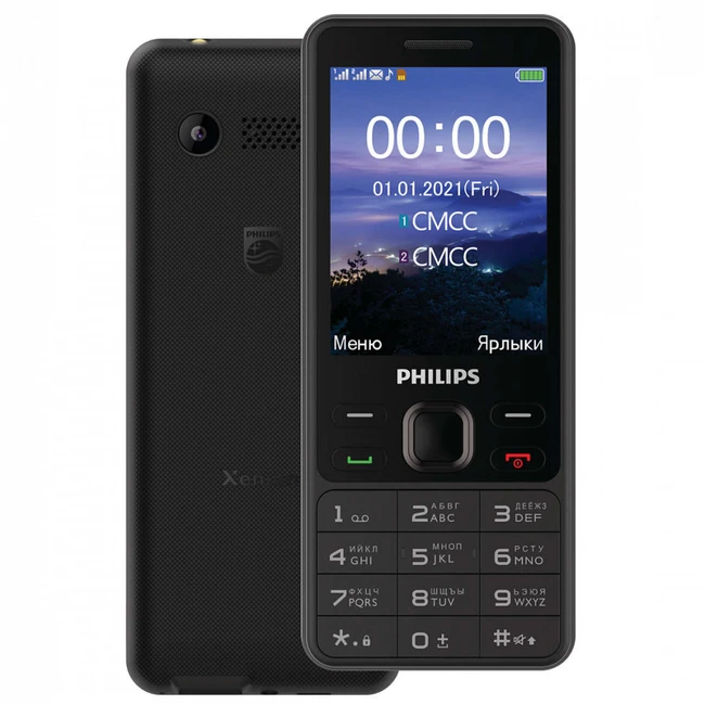 Мобильный телефон Philips Xenium E185 черный CTE185BK/00