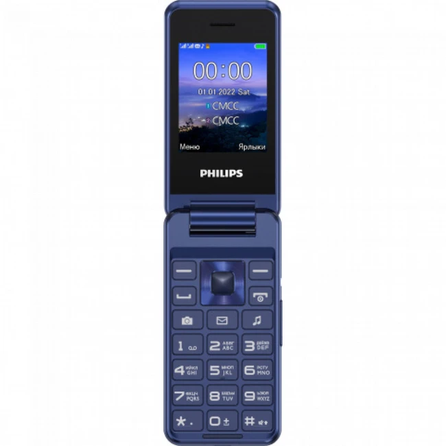 Мобильный телефон Philips Xenium E2601 CTE2601BU/00