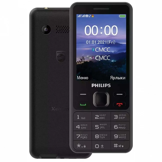 Мобильный телефон Philips Xenium E185 E185 Black