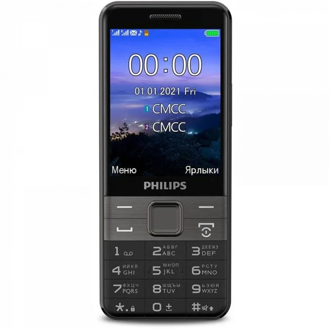 Мобильный телефон Philips E590 Black