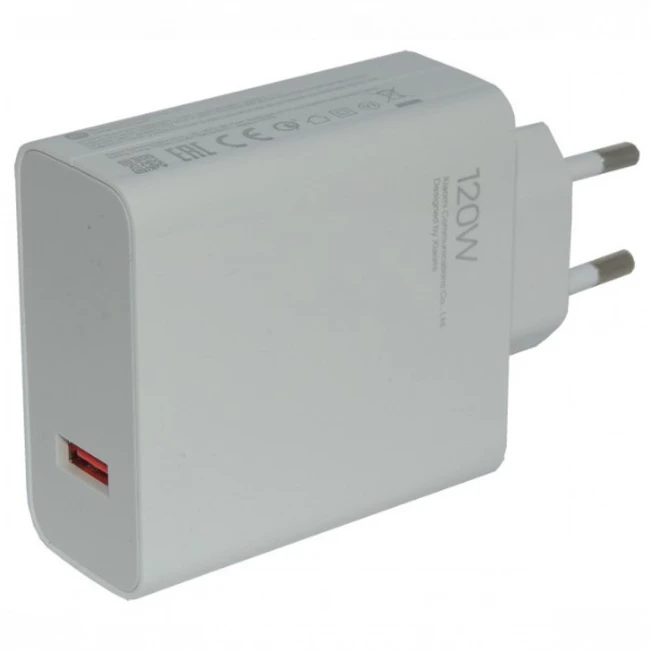 Xiaomi Charging Combo MDY-13-EE (120)