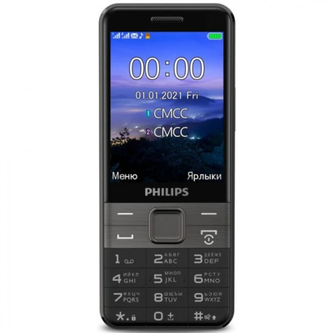 Мобильный телефон Philips Xenium E590 8712581777265