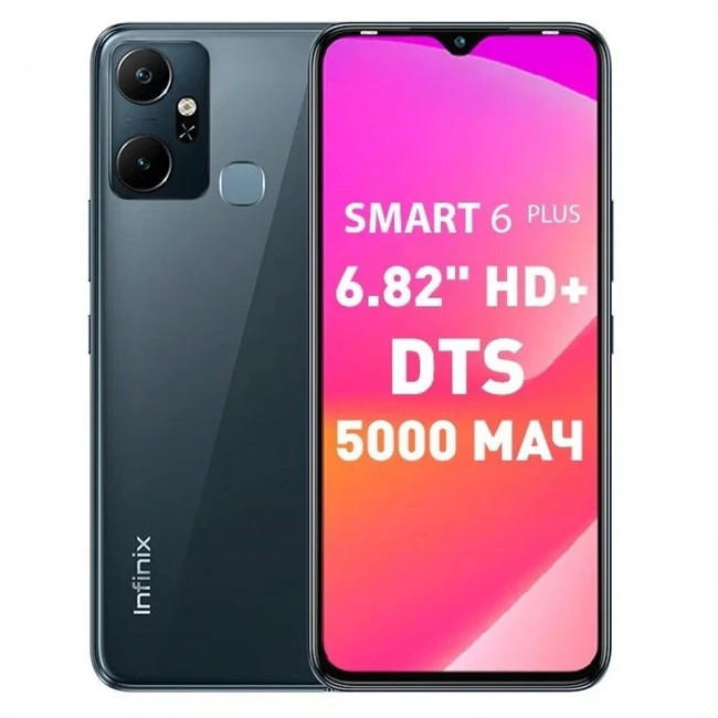 Смартфон Infinix SMART 6 PLUS 4895180784989 (64 Гб, 2 Гб)