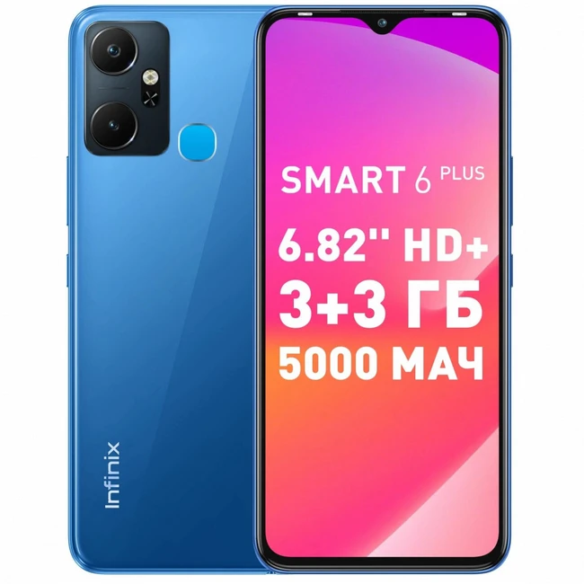 Смартфон Infinix SMART 6 PLUS 4895180784996 (64 Гб, 2 Гб)