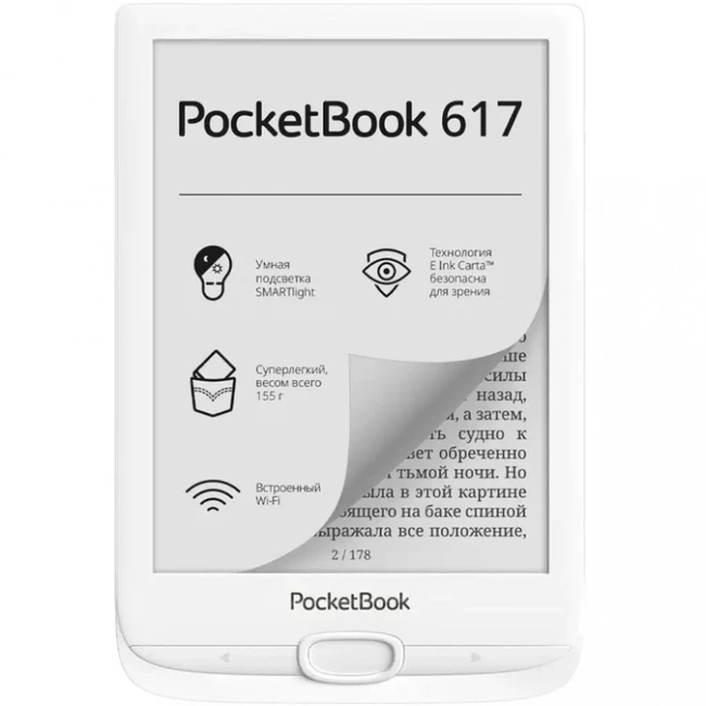 PocketBook 617 White PB617-D-CIS