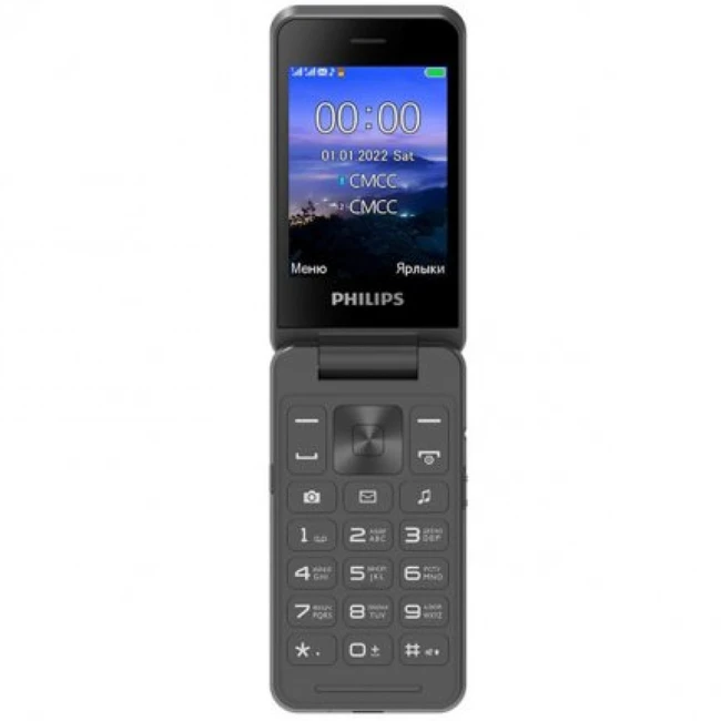 Мобильный телефон Philips Xenium E2602 Dark Grey CTE2602DG/00