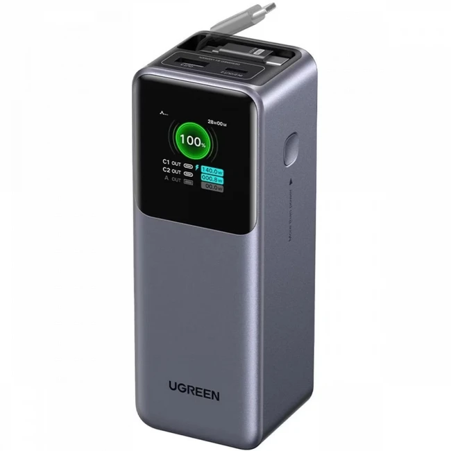 Внешний аккумулятор (Power Bank) UGREEN PB726 95670B 20000 мАч, Серый